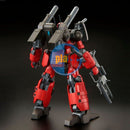 Brand New Unopen P-BANDAI RE 1/100 GUNCANNON GUN CANNON DETECTOR (Z-MSV Ver.)