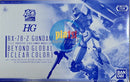Brand New P-BANDAI HG 1/144 RX-78-2GUNDAM BEYOND GLOBAL [CLEAR COLOR]