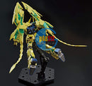 Brand New BANDAI HG 1/144 Gundam Base Limit Unicorn Gundam 03 Phenex Destory NT