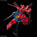 Brand New Unopen BANDAI RE 1/100 Gundam XM-07B VIGINA-GHINA II