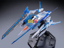 Brand New P-BANDAI MG 1/100 Gundam 00 XN Raiser XN 00R (Clear Color Ver.)