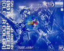 Brand New P-BANDAI MG 1/100 Gundam 00 XN Raiser XN 00R (Clear Color Ver.)