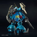 Brand New Unopen BANDAI RE 1/100 Gyunei Guss's Jagd Doga 【Special Coating】