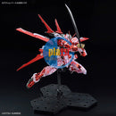 NEW BANDAI MG 1/100 Gundam Astray Red Frame Flight Unit (Plating Frame/Clear)