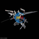 Brand New Unopen BANDAI HIRM 1/100 GUNDAM ASTRAY NOIR Plastic Kit