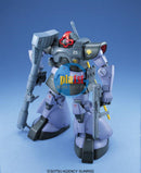 Brand New Unopen BANDAI MG 1/100 MS-09 Dom Gundam