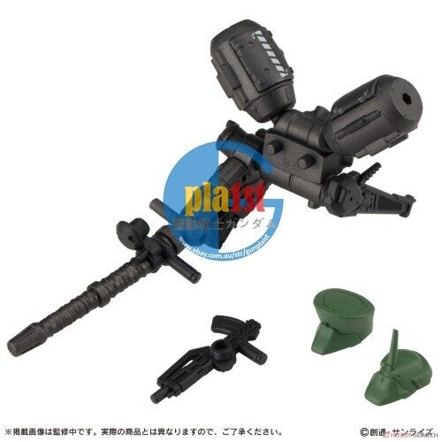 Brand New Bandai Mobile Suit Ensemble MSE 7.5 gashapon (Set of 6)