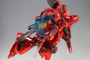 Brand New P-BANDAI RG 1/144 Gundam Base Sazabi [Clear Colour]