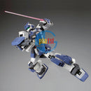 Brand New Unopen P-BANDAI MG 1/100 RGM-79DO GM Dominance