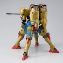 Brand New Unopen P-BANDAI HG 1/144 DEATH BEAST