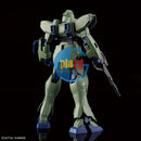 Brand New Unopen BANDAI RE 1/100 Gun-EZ
