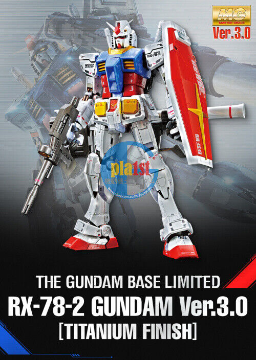 Brand New P-BANDAI Gundam Base MG 1/100 RX-78-2 Gundam Ver.3.0 [Titanium Finish]