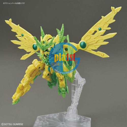 Brand New Unopen BANDAI HG 1/144 Rising Gundam 4-Unit Set