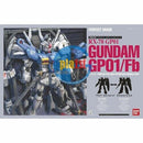 Brand New Unopen BANDAI PG 1/60 GUNDAM RX-78 GP01 GP01/FB
